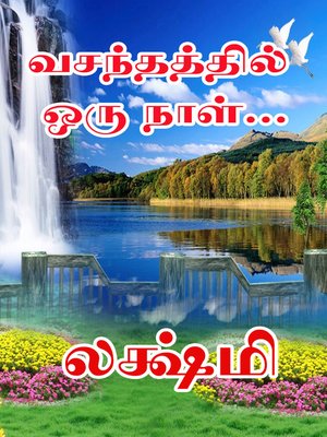 Vasanthathil Oru Naal - ebook